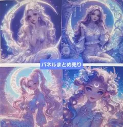 パネル生地 413幻想的 プリンセス レディ まとめ売り
