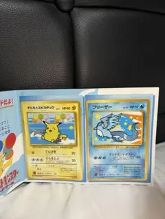 PSA6 コダック、ポケモンカードになったワケ1999 P.M. | Mercari