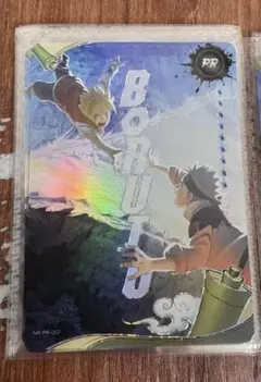 NARUTO BORUTO 海外限定 PRカード うずまきナルト うずまきボルト