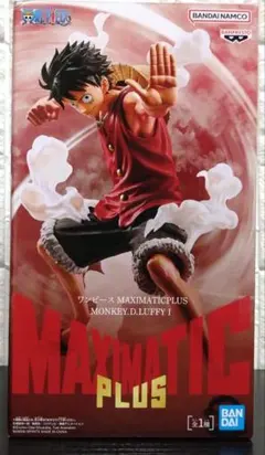 ワンピースMAXIMATICPLUS MONKEY.D.LUFFY Iフィギュア