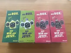 バラ売り不可 値下げ不可 新品未開封 クライナー 1箱20個入り×4箱