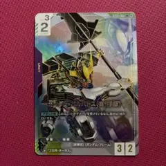 ガンダムバルバトス　スーパーパラレル　LR＋＋ ☆ガンダムカードゲーム☆バルバトス☆LR++☆未使用☆スーパーパラレル