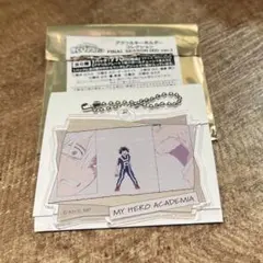 ヒロアカ アクリルキーホルダー 緑谷 轟焦凍