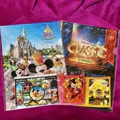 東京ディズニーリゾート ファンダフルディズニー会員&その他 限定グッズセット