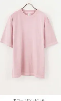 ブラームス ルーツストック 25SS PrintTee STANDARD 2 - メルカリ