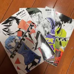 ヒイロ・ユイ ドモン・カッシュ キラ・ヤマト各1枚 R+ - メルカリ