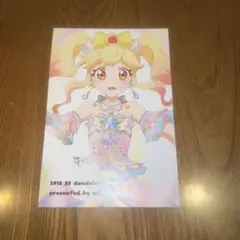 日*1様 アイカツスターズ　虹野ゆめ　イラストカード