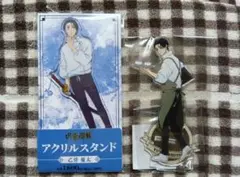 匿名配送★乙骨憂太　呪術廻戦　Chugai Grace Cafe　渋谷　ファミマ