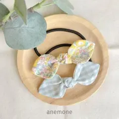 リボンヘアゴムセット◇リバティ・ミシェル×CHECK&STRIPE◇ハンドメイド