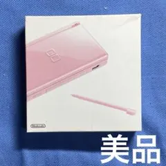 DS lite ピンク 完品