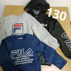 FILA 130 フード付きアウター トレーナー 長袖セット