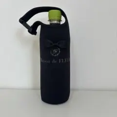 Maison de FLEUR 水筒カバー 黒