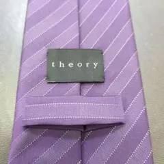 넥타이 theory