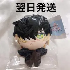 ニトロキラル展　キラメモ展 トワ　スロダメ　アクスタ　ぬいパル　購入特典　セット Goods | 20th anniversary NITRO CHiRAL Memories