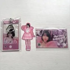 桜庭遥花 CUTIE STREET きゅーすと まとめ売り