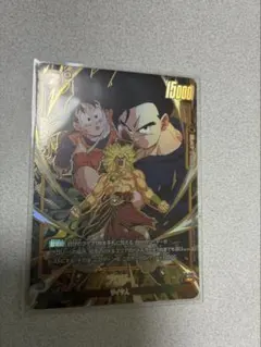 柘*榴様 ドラゴンボール フュージョンワールド ブロリー ST01-043 R