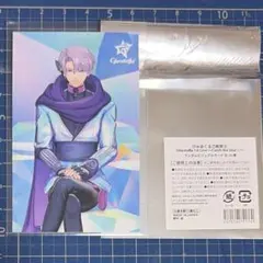 ぴゅあくる刀剣男士 Ghostella ランダムビジュアルカード 五月雨江