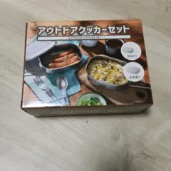 Item thumbnail for item 87ec01e6-deff-4ed1-a3cb-19497c74cfe4