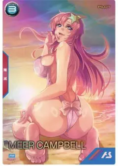 ハ*読様 ミーア・キャンベル　プロモ　PR-354　アーセナルベース