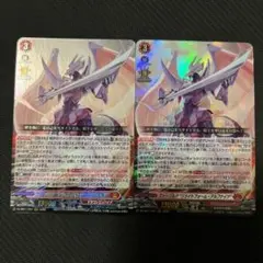 2025年最新】ヴァージル ヴァンガードの人気アイテム - メルカリ