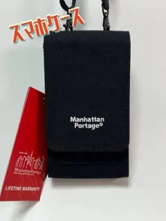 ショルダーバッグ