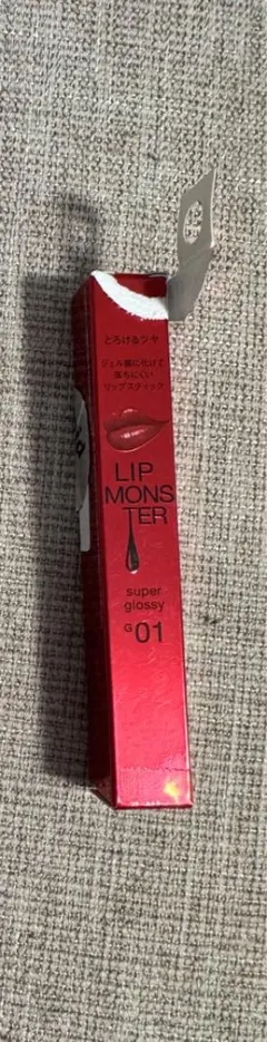 LIP MONSTER 01 ツヤバース