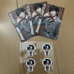 SnowMan SERIOUS 特典 阿部亮平