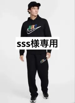 【新品】NIKE フード付きパーカー　L
