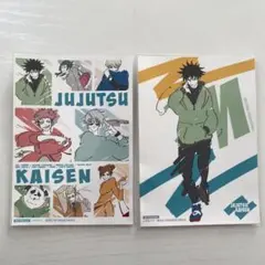 呪術廻戦 セブンイレブンオリジナル ブロマイド