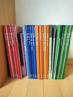 予習シリーズ 6年上下、演習問題集、その他オマケセット