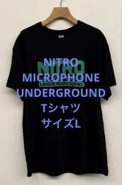2026年最新】nitro microphone underground tシャツの人気アイテム
