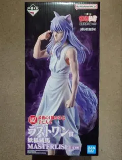 2026年最新】幽☆遊☆白書 一番くじの人気アイテム - メルカリ