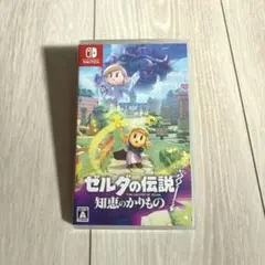 ゼルダの伝説　知恵のかりもの