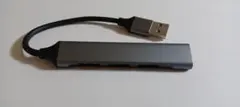ダイソー USB3.0ハブ 4ポート