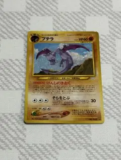 「美品」ハヤトのエアームド ★ ポケモンカード★VS 007/141 ハヤトのエアームド ☆ ポケモンカード☆VS 007/141 - メルカリ