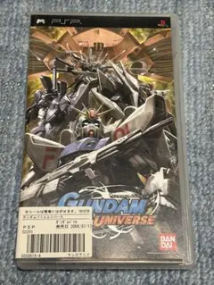 ジャンク品 テレビゲーム