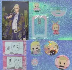 東京リベンジャーズ 龍宮寺堅セット