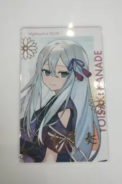 プロセカ エピカ 宵崎奏 箔押し