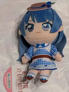 ラブライブ ！サンシャイン ！！ぬいぷりけ おすわり 津島善子 ②