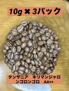【タンザニア×エチオピア】ドリップバッグ 6パック 飲み比べセットのサムネイル