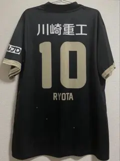 2026年最新】ヴィッセル神戸 ユニフォームの人気アイテム - メルカリ