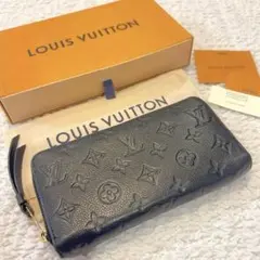 ［正規品］ ヴィトン財布　モノグラムアンプラント　ジッピーウォレット