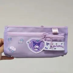 Item thumbnail for item 133c9f2d-bde9-41ab-bef5-08e8833798fb