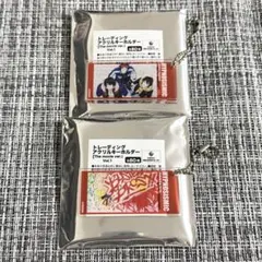 ヒプマイ ヒプノシスマイク ヒプムビ アクキー vol.1 イケブクロ バスブロ