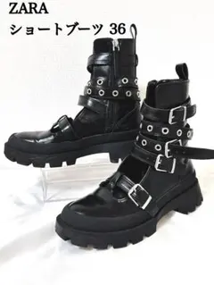 【大人気】ZARA バックルトラックソールショート ブーツ 36