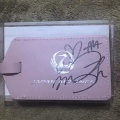 2025年最新】宇野実彩子 サインの人気アイテム - メルカリ