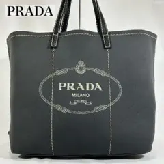 【訳あり美品】プラダ ネオプレーン トートバッグ 三角プレート 肩掛け A4可