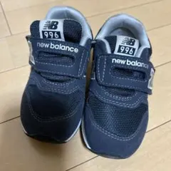 new balance 996 ネイビー スニーカー　14.5cm