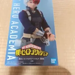 轟焦凍 「僕のヒーローアカデミア」 フィギュア-轟焦凍-