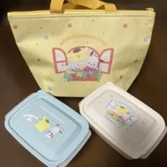 サンリオ　くじ ポムポムプリン まとめ売り